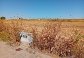 Sòl urbà en venda a la España, Pozuelo de Calatrava, ref.: TR316662 foto