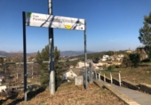 Sòl urbà en venda a la España, Masquefa, ref.: TR120653 foto