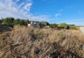Земля на продажу у города Chiclana de la Frontera Фото