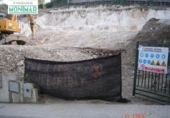 Parcel·la urbanitzable en venda a la España, Sant Pere de Ribes, ref.: TR115347 foto