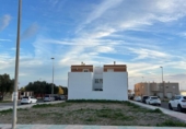 Parcel·la urbanitzable en venda a la España, Vícar, ref.: TR383098 foto