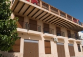 Chalet independiente con terreno en venta en la España, Elche de la Sierra, ref: TR198689 foto