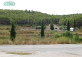 Загородный дом с участком на продажу в городе Canyelles Фото