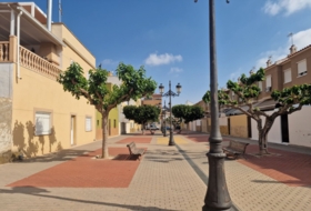 Formentera del Segura 214&nbsp;м²