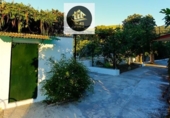 Detached villa with land for sale in Jaén ref: TR406324 photo