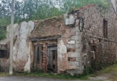Дом с участком на продажу в городе Reocín Фото