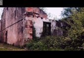 Дом с участком на продажу в городе Reocín Фото
