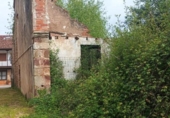 Дом с участком на продажу в городе Reocín Фото