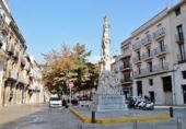 Casa con terreno en venta en la España, Vilafranca del Penedès, ref: TR273271 foto