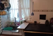 Village house for sale in Oencia ref: TR406865 photo
