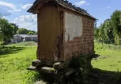 Дом с участком на продажу в городе Guitiriz. Фото