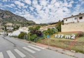Sòl urbà en venda a la España, Nigüelas, ref.: TR406931 foto