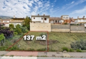 Sòl urbà en venda a la España, Nigüelas, ref.: TR406931 foto