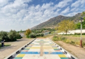 Sòl urbà en venda a la España, Nigüelas, ref.: TR406931 foto