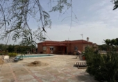 Xalet independent amb terreny en venda a la España, Carmona, ref.: TR406065 foto