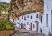 Xalet independent amb terreny en venda a la España, Setenil de las Bodegas, ref.: TR406946 foto