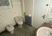 Отдельно стоящий дом с участком на продажу в городе Vidreres Фото