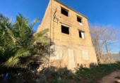 Casa de campo con terreno en venta en la España, Santa Bàrbara, ref: TR292300 foto