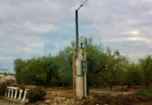Country house with land for sale on España, l'Ampolla, ref: TR318902 photo