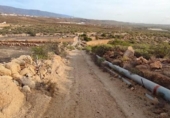 Non-developable land for sale on España, Granadilla de Abona, ref: TR407160 photo
