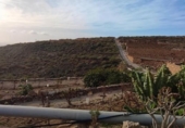 Non-developable land for sale on España, Granadilla de Abona, ref: TR407160 photo