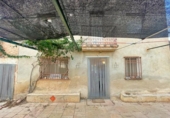 Отдельно стоящий дом с участком на продажу в городе Tortosa Фото