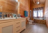 Detached villa with land for sale on España, Cúllar Vega, ref: TR165895 photo