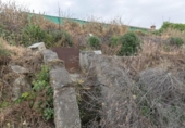 Non-developable land for sale on España, Santa Fe, ref: TR407374 photo