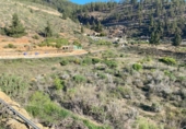 Земля на продажу у города Granadilla de Abona Фото