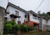 Дом с участком на продажу в городе Villaviciosa Фото