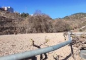 Земля на продажу у города Granadilla de Abona Фото