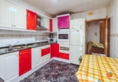Дом с участком на продажу в городе Санта-Барбара Фото