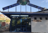 Городская земля под застройку на продажу у города Maçanet de la Selva Фото