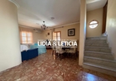 Дом с участком на продажу в городе Alcalá de Guadaíra Фото