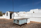 Дом с участком на продажу в городе Alcalá de Guadaíra Фото