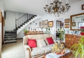 Дом с участком на продажу в городе Alcalá de Guadaíra Фото