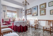 Дом с участком на продажу в городе Alcalá de Guadaíra Фото