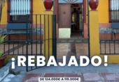 Casa de camp amb terreny en venda a la España, Las Cabezas de San Juan, ref.: TR368432 foto