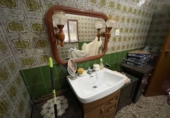 Village house for sale in Valdepeñas ref: TR407829 photo