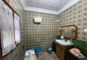 Village house for sale in Valdepeñas ref: TR407829 photo