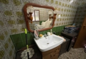 Village house for sale in Valdepeñas ref: TR407829 photo