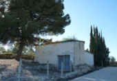 Non-developable land for sale on España, Bèlgida, ref: TR339275 photo