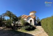 Casa de camp amb terreny en venda a la España, Alhama de Murcia, ref.: TR325038 foto