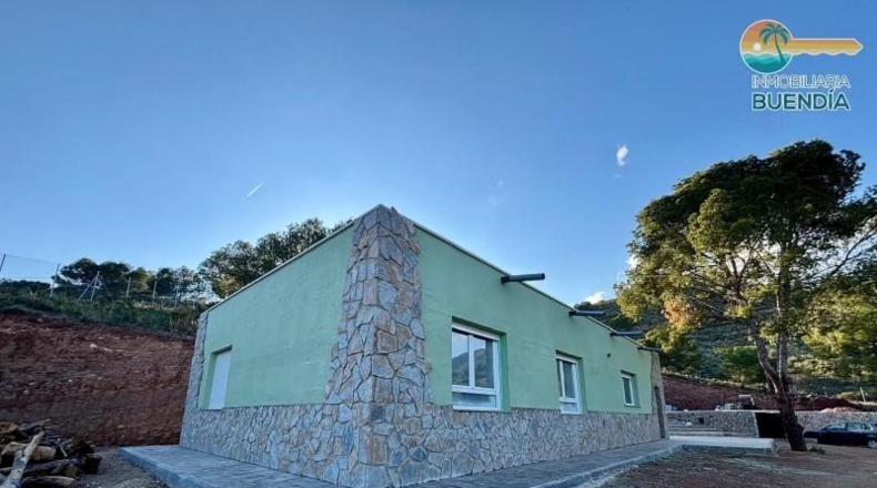 Мурсия - Totana - 5980m2