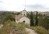 Casa de camp amb terreny en venda a la España, Castellbisbal, ref.: TR262905 foto