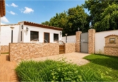Отдельно стоящий дом с участком на продажу в городе Chiclana de la Frontera Фото