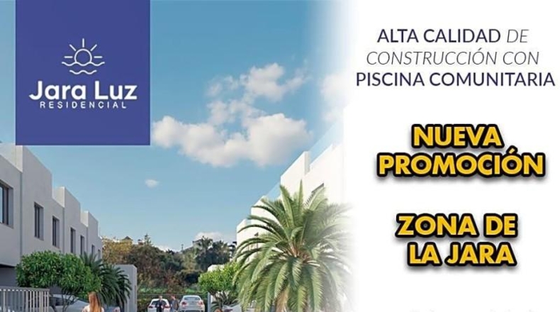 Cádiz - Sanlúcar de Barrameda - 150m2