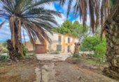 Finca rústica en venda a la España, Partaloa, ref.: TR408299 foto