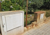 Urban land for sale on España, Moncofa, ref: TR367634 photo