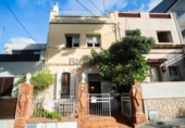 Casa de pueblo en venta en la España, Esplugues de Llobregat, ref: TR341387 foto
